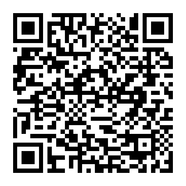 Customer Side Service Line Form